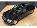 Sクラス S600L レザーシート/サンルーフ/シートヒーター/ETC/クルコン/キーレス/コーナーセンサー/記録簿11枚有り(6枚目)