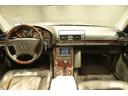 S600L レザーシート/サンルーフ/シートヒーター/ETC/クルコン/キーレス/コーナーセンサー/記録簿11枚有り(16枚目)