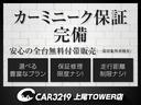 CHRYSLER JEEP JEEP GRAND CHEROKEE