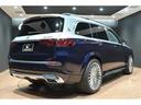 ＧＬＳ ＧＬＳ６００　４マチック　正規ディーラー車　エナジャイジングＰＫＧ　エアバランスＰＫＧ　マイバッハ専用ツートンペイント　電格ステップ　デジタルインナーミラー　ブルメスターサウンド　レーダー探知機　前後ドラレコ　ワイヤレス充電（8枚目）