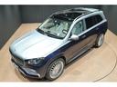 ＧＬＳ６００　４マチック　正規ディーラー車　エナジャイジングＰＫＧ　エアバランスＰＫＧ　マイバッハ専用ツートンペイント　電格ステップ　デジタルインナーミラー　ブルメスターサウンド　レーダー探知機　前後ドラレコ　ワイヤレス充電（11枚目）