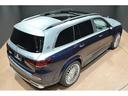 ＧＬＳ６００　４マチック　正規ディーラー車　エナジャイジングＰＫＧ　エアバランスＰＫＧ　マイバッハ専用ツートンペイント　電格ステップ　デジタルインナーミラー　ブルメスターサウンド　レーダー探知機　前後ドラレコ　ワイヤレス充電（12枚目）