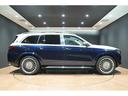 ＧＬＳ６００　４マチック　正規ディーラー車　エナジャイジングＰＫＧ　エアバランスＰＫＧ　マイバッハ専用ツートンペイント　電格ステップ　デジタルインナーミラー　ブルメスターサウンド　レーダー探知機　前後ドラレコ　ワイヤレス充電（13枚目）