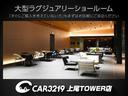 ＧＬＳ６００　４マチック　正規ディーラー車　エナジャイジングＰＫＧ　エアバランスＰＫＧ　マイバッハ専用ツートンペイント　電格ステップ　デジタルインナーミラー　ブルメスターサウンド　レーダー探知機　前後ドラレコ　ワイヤレス充電（25枚目）