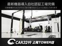 ＧＬＳ６００　４マチック　正規ディーラー車　エナジャイジングＰＫＧ　エアバランスＰＫＧ　マイバッハ専用ツートンペイント　電格ステップ　デジタルインナーミラー　ブルメスターサウンド　レーダー探知機　前後ドラレコ　ワイヤレス充電（26枚目）