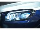 ＧＬＳ６００　４マチック　正規ディーラー車　エナジャイジングＰＫＧ　エアバランスＰＫＧ　マイバッハ専用ツートンペイント　電格ステップ　デジタルインナーミラー　ブルメスターサウンド　レーダー探知機　前後ドラレコ　ワイヤレス充電（30枚目）