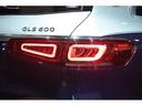 ＧＬＳ６００　４マチック　正規ディーラー車　エナジャイジングＰＫＧ　エアバランスＰＫＧ　マイバッハ専用ツートンペイント　電格ステップ　デジタルインナーミラー　ブルメスターサウンド　レーダー探知機　前後ドラレコ　ワイヤレス充電（31枚目）