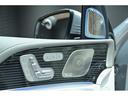 ＧＬＳ６００　４マチック　正規ディーラー車　エナジャイジングＰＫＧ　エアバランスＰＫＧ　マイバッハ専用ツートンペイント　電格ステップ　デジタルインナーミラー　ブルメスターサウンド　レーダー探知機　前後ドラレコ　ワイヤレス充電（43枚目）