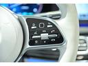 ＧＬＳ６００　４マチック　正規ディーラー車　エナジャイジングＰＫＧ　エアバランスＰＫＧ　マイバッハ専用ツートンペイント　電格ステップ　デジタルインナーミラー　ブルメスターサウンド　レーダー探知機　前後ドラレコ　ワイヤレス充電（46枚目）