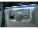 ＧＬＳ６００　４マチック　正規ディーラー車　エナジャイジングＰＫＧ　エアバランスＰＫＧ　マイバッハ専用ツートンペイント　電格ステップ　デジタルインナーミラー　ブルメスターサウンド　レーダー探知機　前後ドラレコ　ワイヤレス充電（49枚目）
