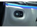 ＧＬＳ６００　４マチック　正規ディーラー車　エナジャイジングＰＫＧ　エアバランスＰＫＧ　マイバッハ専用ツートンペイント　電格ステップ　デジタルインナーミラー　ブルメスターサウンド　レーダー探知機　前後ドラレコ　ワイヤレス充電（50枚目）