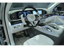 ＧＬＳ６００　４マチック　正規ディーラー車　エナジャイジングＰＫＧ　エアバランスＰＫＧ　マイバッハ専用ツートンペイント　電格ステップ　デジタルインナーミラー　ブルメスターサウンド　レーダー探知機　前後ドラレコ　ワイヤレス充電（57枚目）