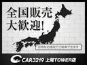 ＧＬＳ６００　４マチック　正規ディーラー車　エナジャイジングＰＫＧ　エアバランスＰＫＧ　マイバッハ専用ツートンペイント　電格ステップ　デジタルインナーミラー　ブルメスターサウンド　レーダー探知機　前後ドラレコ　ワイヤレス充電（76枚目）