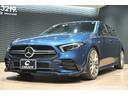 MERCEDES AMG A-CLASS