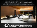 クーパーＳ　クラブマン　アントールド・エディション　１オーナー／限定色セージグリーン／黒ルーフ／レザーラウンジシート／Ａｐｐｌｅｃａｒｐｌａｙ／ドラレコ／シートヒーター（24枚目）