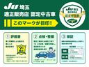 CHRYSLER JEEP JEEP WRANGLER UNLIMITED