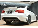 M3クーペ ザックス車高調 スーパースプリントマフラー ダックテール アミューズフルエアロ シュニッツァー19インチAW ドラレコ ETC シートヒーター Pシート クルコン コーナーセンサー 後期テールランプ(63枚目)