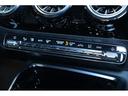 A35 4マチック エディション1 レーダーセーフティPKG/アドバンスPKG/エアロダイナミックPKG/AMGパフォーマンスPKG/AMGナイトPKG/デカール(44枚目)