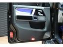 Ｇ６３　法人１オーナー／ナイトブラックマグノ／ＭＡＮＵＦＡＫＴＵＲプログラムプラス／白黒レザー／ＡＭＧナイトパッケージ／ＭＡＮＵＦＡＫＴＵＲインテリアプラス／ＡＭＧ２２インチ／Ｂｕｒｍｅｓｔｅｒ３Ｄサラウンド（48枚目）