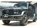 Ｇ６３　法人１オーナー／ナイトブラックマグノ／ＭＡＮＵＦＡＫＴＵＲプログラムプラス／白黒レザー／ＡＭＧナイトパッケージ／ＭＡＮＵＦＡＫＴＵＲインテリアプラス／ＡＭＧ２２インチ／Ｂｕｒｍｅｓｔｅｒ３Ｄサラウンド（62枚目）