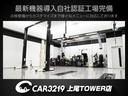 ベースグレード　６速マニュアル／後期モデル／アルピンホワイト／６速ＭＴ／純正１９インチ鍛造アルミホイール／ブラックレザーインテリア／カーボンインテリアトリム／シートヒーター／純正ナビ／バックカメラ／アダプティブライト（35枚目）
