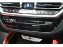 Ｍ４０ｉ　ユーザー買取／アルピンホワイト／純正２２インチＡＷ／有償内装カラー／カーボンファイバートリム／マルビームＬＥＤヘッドライト／スポーティーエンジンサウンド／レーダークルーズ／ＢＳＭ／ＨＵＤ（41枚目）
