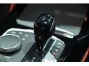 Ｍ４０ｉ　ユーザー買取／アルピンホワイト／純正２２インチＡＷ／有償内装カラー／カーボンファイバートリム／マルビームＬＥＤヘッドライト／スポーティーエンジンサウンド／レーダークルーズ／ＢＳＭ／ＨＵＤ（43枚目）