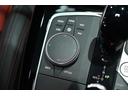 Ｍ４０ｉ　ユーザー買取／アルピンホワイト／純正２２インチＡＷ／有償内装カラー／カーボンファイバートリム／マルビームＬＥＤヘッドライト／スポーティーエンジンサウンド／レーダークルーズ／ＢＳＭ／ＨＵＤ（49枚目）