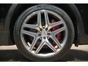ＧＬＡ４５　Ｓ　４マチック＋　コスモスブラック／パノラミックスライディングルーフ／ナビゲーションｐｋｇ／ＡＭＧドライバーズｐｋｇ／純正２０インチＡＷ／ＡＭＧパフォーマンスステアリング／ＡＭＧドライブコントロールスイッチ（15枚目）