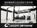 ＧＬＡ４５　Ｓ　４マチック＋　コスモスブラック／パノラミックスライディングルーフ／ナビゲーションｐｋｇ／ＡＭＧドライバーズｐｋｇ／純正２０インチＡＷ／ＡＭＧパフォーマンスステアリング／ＡＭＧドライブコントロールスイッチ（24枚目）