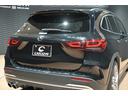 ＧＬＡ４５　Ｓ　４マチック＋　コスモスブラック／パノラミックスライディングルーフ／ナビゲーションｐｋｇ／ＡＭＧドライバーズｐｋｇ／純正２０インチＡＷ／ＡＭＧパフォーマンスステアリング／ＡＭＧドライブコントロールスイッチ（33枚目）
