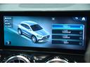 ＧＬＡ４５　Ｓ　４マチック＋　コスモスブラック／パノラミックスライディングルーフ／ナビゲーションｐｋｇ／ＡＭＧドライバーズｐｋｇ／純正２０インチＡＷ／ＡＭＧパフォーマンスステアリング／ＡＭＧドライブコントロールスイッチ（46枚目）