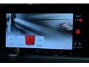 ベースグレード　ＤＣＣＰＫＧ　テクノロジーＰＫＧ　Ｄｉｓｃｏｖｅｒ　ＰｒｏＰＫＧ　ＯＰ１９インチＡＷ　ムーンストーングレー　ＨＵＤ　ＢＳＭ　ＡＣＣ　Ｓヒーター　ステアリングヒーター　前後ドラレコ　フルセグ　Ｐアシスト（47枚目）