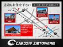 当店最寄り駅はJR高崎線【北上尾駅】でございます!事前にご予約を頂けましたら駅まで無料送迎いたします!お気軽にご相談下さいませ!