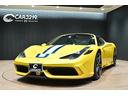 ベースグレード　世界限定４９９台／正規Ｄ車／Ｇｉａｌｌｏ　Ｔｒｉｐｒｏ　Ｓｔｒａｔｏ／ＮＡＲＴレーシングストライプ／カーボンエクステリア／３Ｄカーボンレーシングシート／前後コーナーセンサー／ＬＥＤステアリング（60枚目）