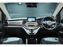 MERCEDES BENZ V-CLASS