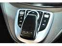 MERCEDES BENZ V-CLASS
