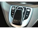 MERCEDES BENZ V-CLASS
