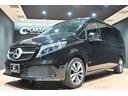 MERCEDES BENZ V-CLASS