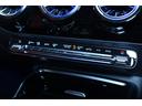 ＣＬＡ４５　Ｓ　４マチック＋　シューティングブレーク　ＡＭＧパフォーマンスＰＫＧ／ＡＭＧアドバンスドＰＫＧ／ＳＲ／ＡＭＧパフォーマンスステアリング／ベンチレーション／ＨＵＤ／３６０カメラ／ＡＭＧ１９ＡＷ／マルチビームＬＥＤ／ナビ／フルセグ／前後ドラレコ（39枚目）
