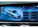 ＣＬＡ４５　Ｓ　４マチック＋　シューティングブレーク　ＡＭＧパフォーマンスＰＫＧ／ＡＭＧアドバンスドＰＫＧ／ＳＲ／ＡＭＧパフォーマンスステアリング／ベンチレーション／ＨＵＤ／３６０カメラ／ＡＭＧ１９ＡＷ／マルチビームＬＥＤ／ナビ／フルセグ／前後ドラレコ（54枚目）