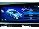 ＣＬＡ４５　Ｓ　４マチック＋　シューティングブレーク　ＡＭＧパフォーマンスＰＫＧ／ＡＭＧアドバンスドＰＫＧ／ＳＲ／ＡＭＧパフォーマンスステアリング／ベンチレーション／ＨＵＤ／３６０カメラ／ＡＭＧ１９ＡＷ／マルチビームＬＥＤ／ナビ／フルセグ／前後ドラレコ（55枚目）
