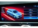 ＣＬＡ４５　Ｓ　４マチック＋　シューティングブレーク　ＡＭＧパフォーマンスＰＫＧ／ＡＭＧアドバンスドＰＫＧ／ＳＲ／ＡＭＧパフォーマンスステアリング／ベンチレーション／ＨＵＤ／３６０カメラ／ＡＭＧ１９ＡＷ／マルチビームＬＥＤ／ナビ／フルセグ／前後ドラレコ（58枚目）