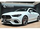 ＣＬＡ４５　Ｓ　４マチック＋　シューティングブレーク　ＡＭＧパフォーマンスＰＫＧ／ＡＭＧアドバンスドＰＫＧ／ＳＲ／ＡＭＧパフォーマンスステアリング／ベンチレーション／ＨＵＤ／３６０カメラ／ＡＭＧ１９ＡＷ／マルチビームＬＥＤ／ナビ／フルセグ／前後ドラレコ（66枚目）