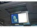 グランエース プレミアム　ＷＡＬＤ新品エアロ／ＷＡＬＤ新品２０インチアルミホイール／純正ナビ／１２．１型フリップダウン／パノラミックビューモニター／ＤＶＤデッキ／地デジ／寒冷地仕様／ＥＴＣ／デジタルインナーミラー／ＬＥＤランプ（4枚目）