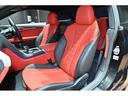 Ｍ８５０ｉ　ｘＤｒｉｖｅクーペ　ドライビングアシストプロフェッショナル　ＭテクノロジーＰＫＧ　Ｈ＆Ｋサウンド　カーボンルーフ　パーキングアシスト　ＡＣＣ　ＢＳＭ　ＨＵＤ　シートヒーター　シートエアコン　前後ドラレコ　レーザーライト（21枚目）