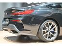 Ｍ８５０ｉ　ｘＤｒｉｖｅクーペ　ドライビングアシストプロフェッショナル　ＭテクノロジーＰＫＧ　Ｈ＆Ｋサウンド　カーボンルーフ　パーキングアシスト　ＡＣＣ　ＢＳＭ　ＨＵＤ　シートヒーター　シートエアコン　前後ドラレコ　レーザーライト（29枚目）