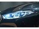 Ｍ８５０ｉ　ｘＤｒｉｖｅクーペ　ドライビングアシストプロフェッショナル　ＭテクノロジーＰＫＧ　Ｈ＆Ｋサウンド　カーボンルーフ　パーキングアシスト　ＡＣＣ　ＢＳＭ　ＨＵＤ　シートヒーター　シートエアコン　前後ドラレコ　レーザーライト（30枚目）