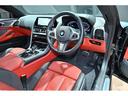 Ｍ８５０ｉ　ｘＤｒｉｖｅクーペ　ドライビングアシストプロフェッショナル　ＭテクノロジーＰＫＧ　Ｈ＆Ｋサウンド　カーボンルーフ　パーキングアシスト　ＡＣＣ　ＢＳＭ　ＨＵＤ　シートヒーター　シートエアコン　前後ドラレコ　レーザーライト（40枚目）