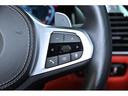 Ｍ８５０ｉ　ｘＤｒｉｖｅクーペ　ドライビングアシストプロフェッショナル　ＭテクノロジーＰＫＧ　Ｈ＆Ｋサウンド　カーボンルーフ　パーキングアシスト　ＡＣＣ　ＢＳＭ　ＨＵＤ　シートヒーター　シートエアコン　前後ドラレコ　レーザーライト（43枚目）